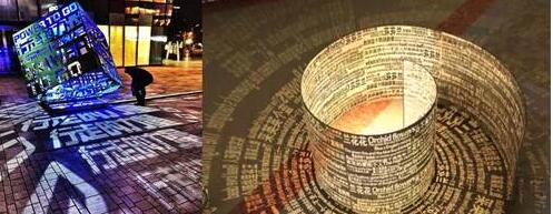 建構(gòu)筑物景觀照明設(shè)計表現(xiàn)的基本方法.jpg